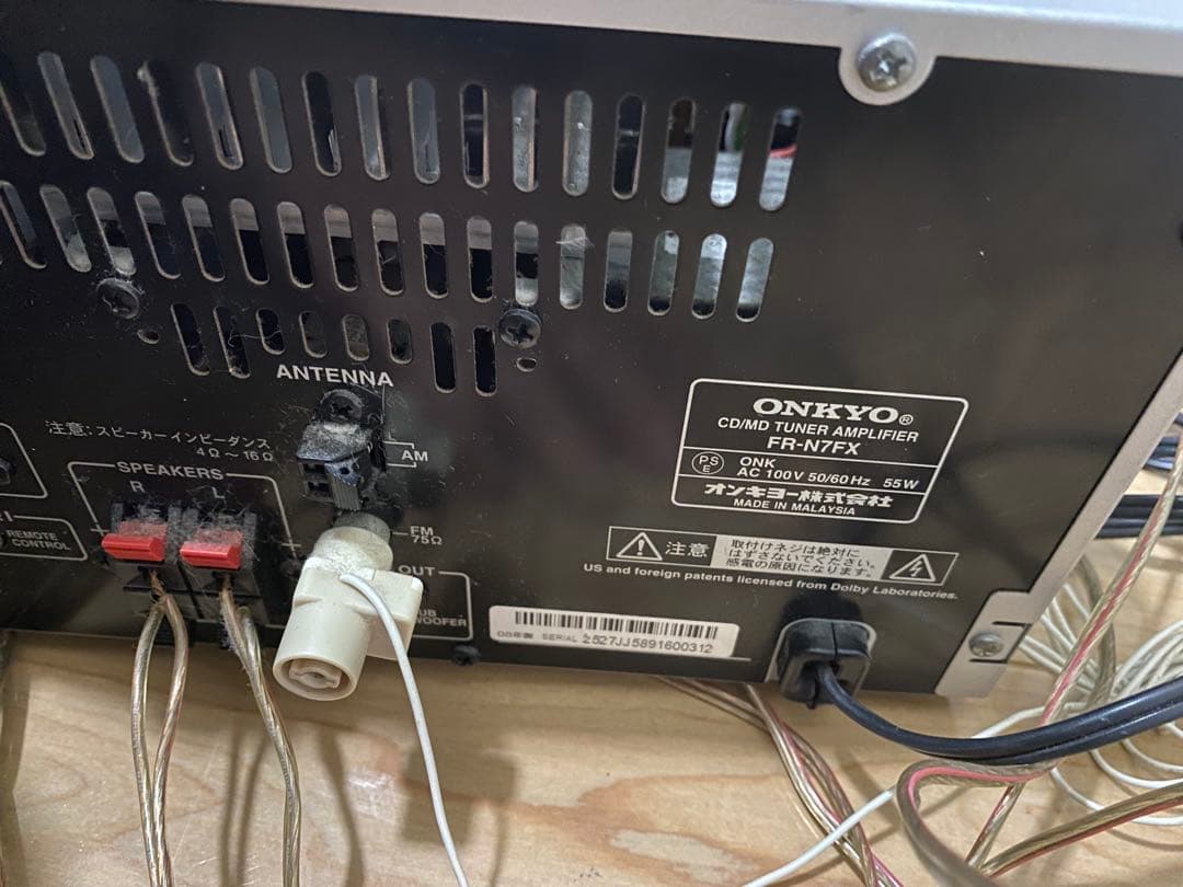 ONKYO FR-N7FX CD・MDプレーヤー
