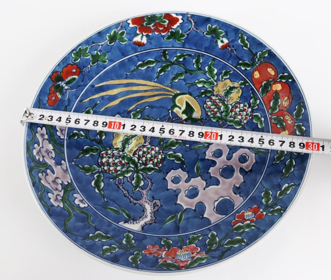 館林源右衛門 染錦 古代花鳥絵 飾皿 皿