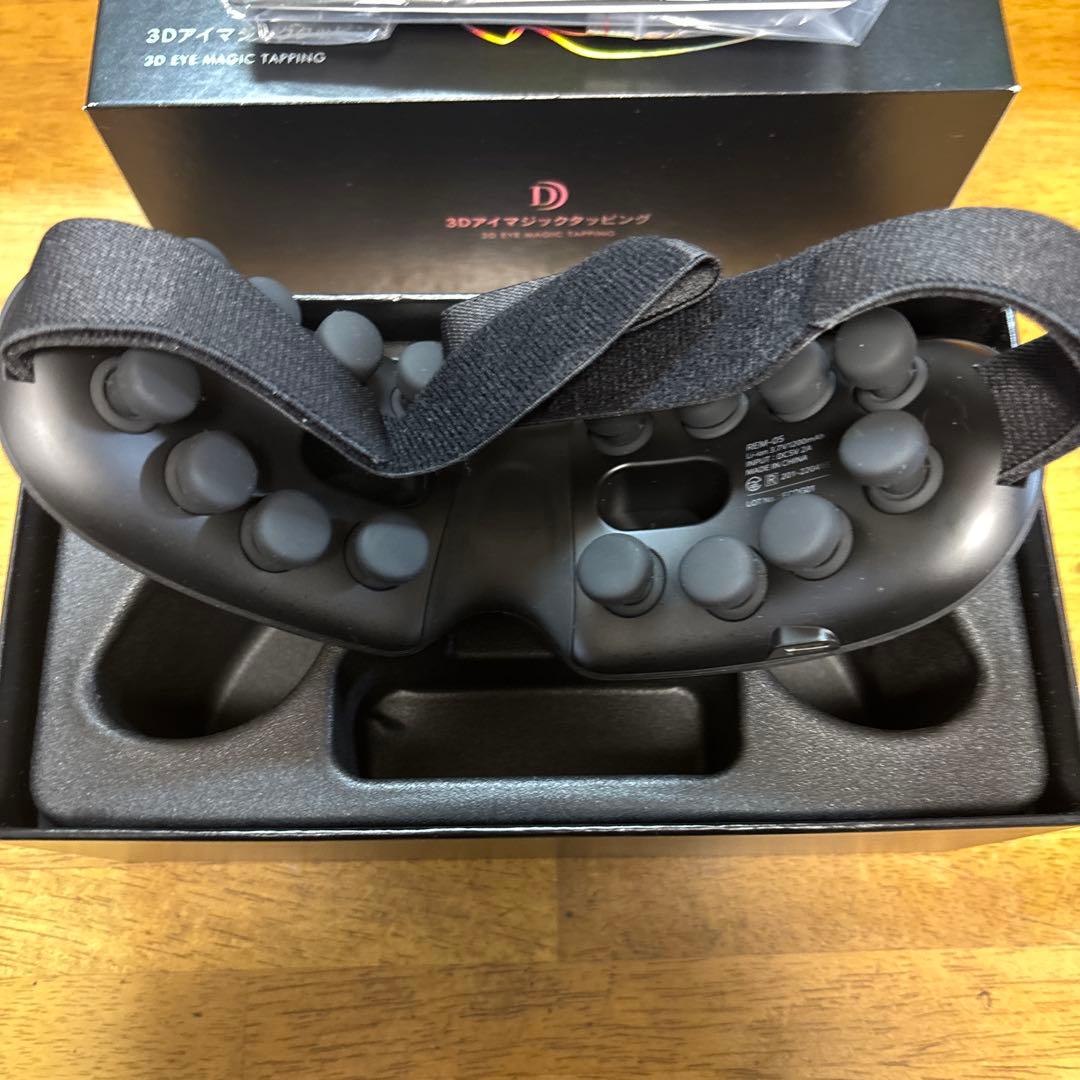 DOCTOR AIR 3Dアイマジンタッピング