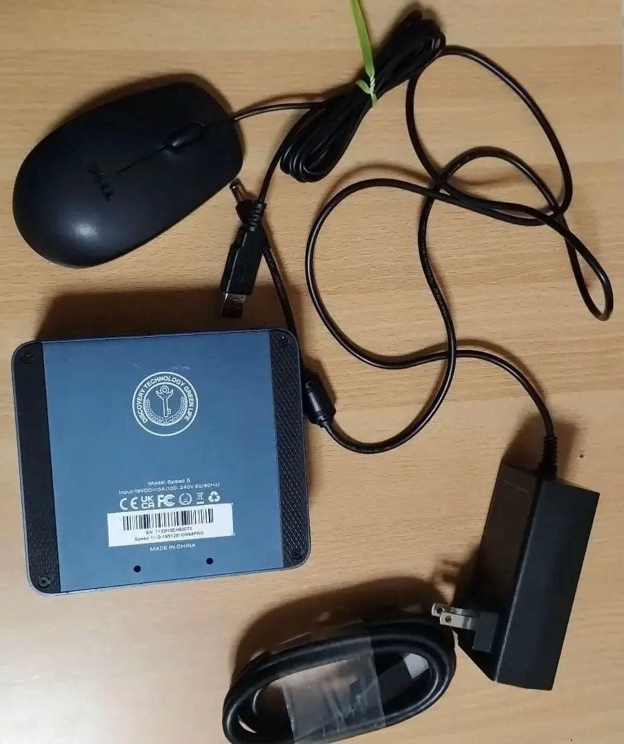 週末まで値下げ⭐️TRIGKEY ミニPC 電源アダプター USBマウス　ジャンク