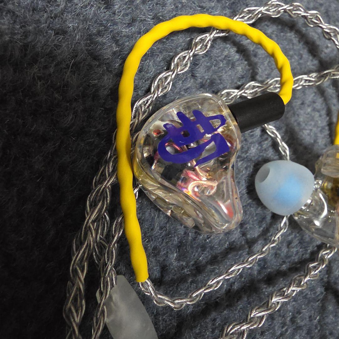 surplus research SR-002 V 3.1 イヤホン