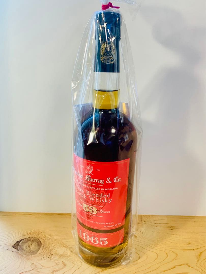 アレクサンダーマーレイレアブレンデッド53年1965