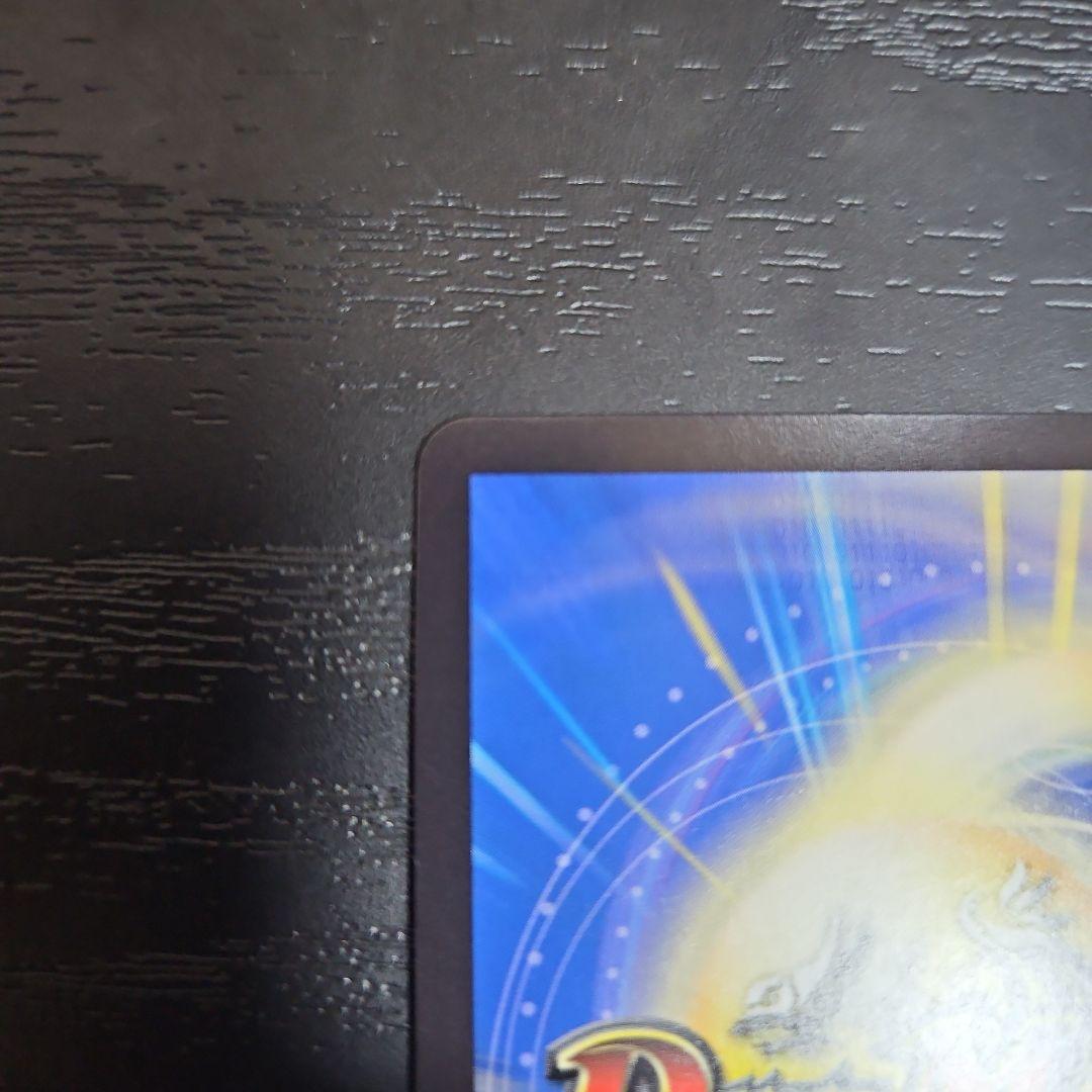 デュエマ　悪魔聖霊 ジェミニアス 夜見れな　サイン シークレット