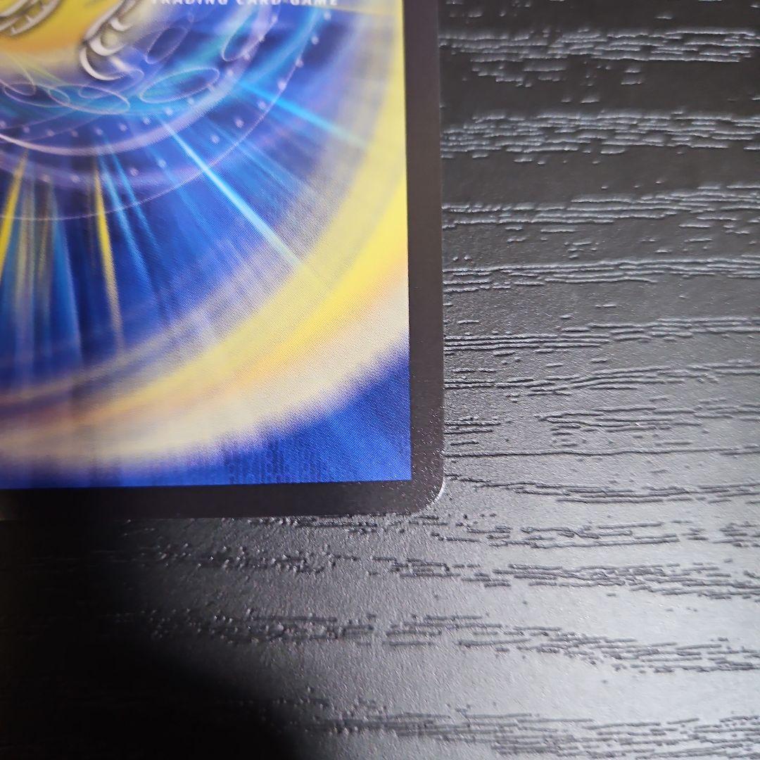 デュエマ　悪魔聖霊 ジェミニアス 夜見れな　サイン シークレット