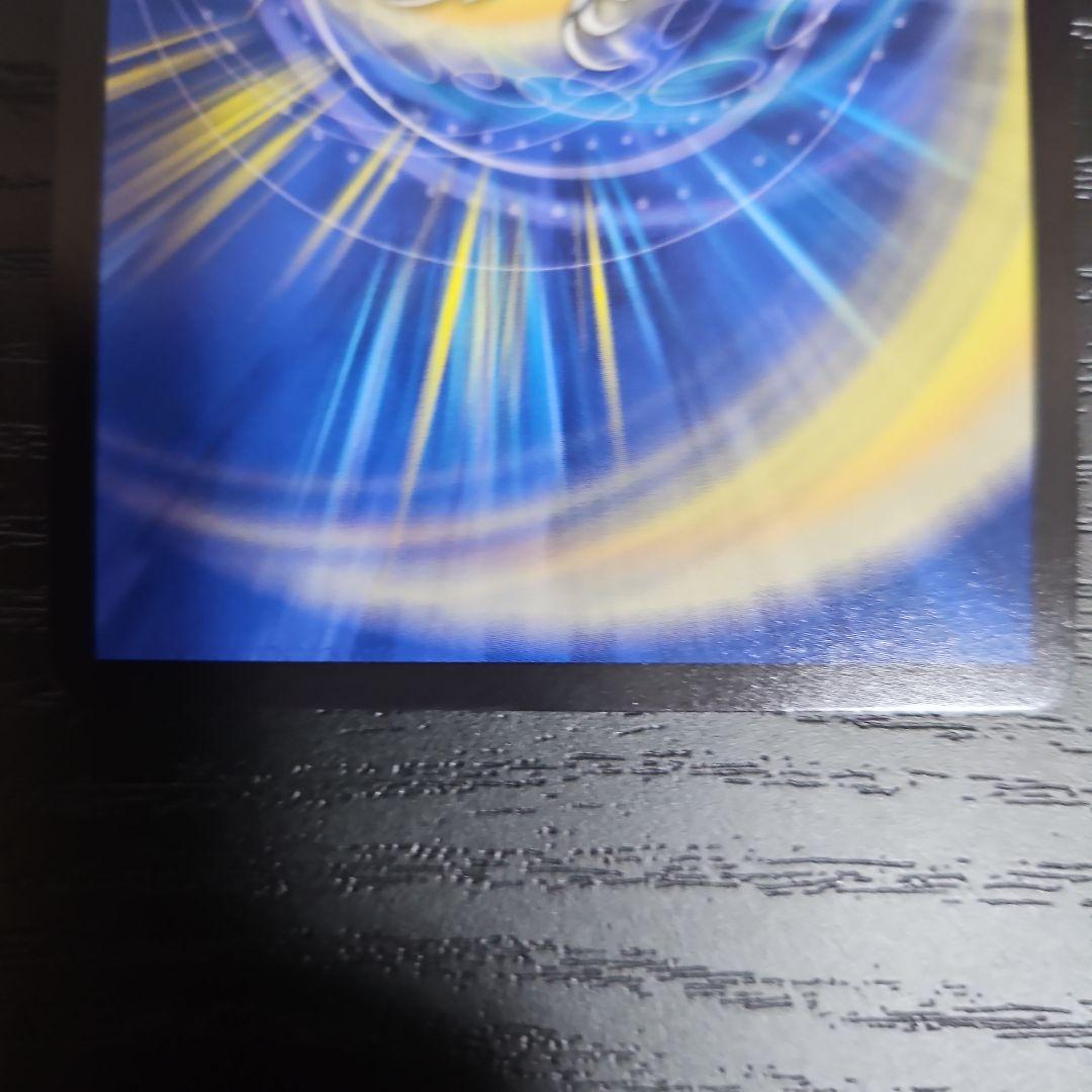 デュエマ　悪魔聖霊 ジェミニアス 夜見れな　サイン シークレット