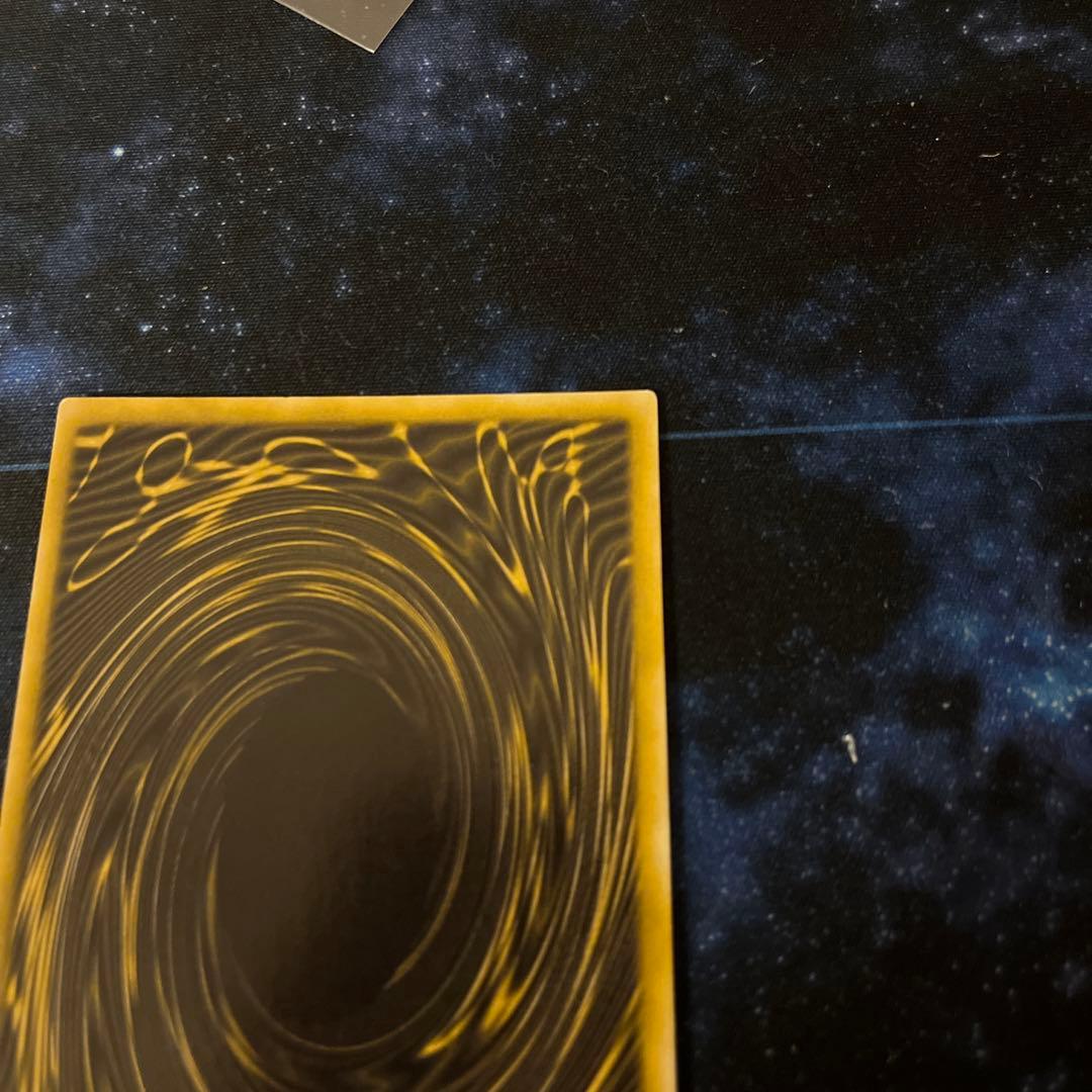 遊戯王　ラーの翼神竜 美品