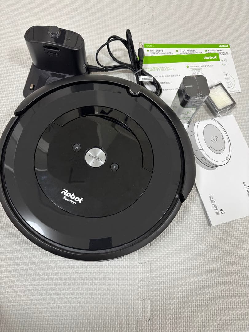 試しのみ　iRobot Roomba e5 ロボット掃除機 本体