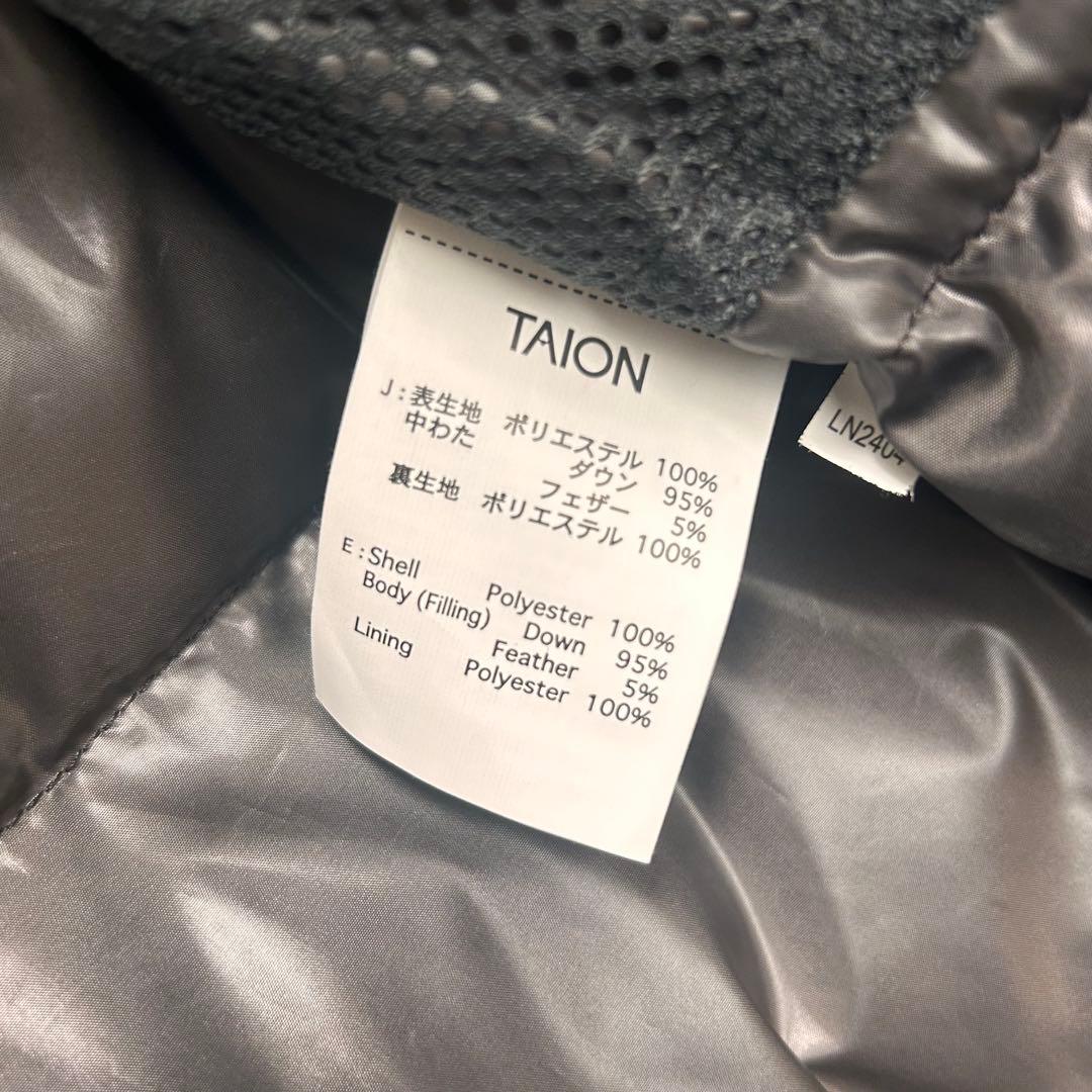 TAION/GLOSTER MILITALY LEVEL7 JACKET ダウン