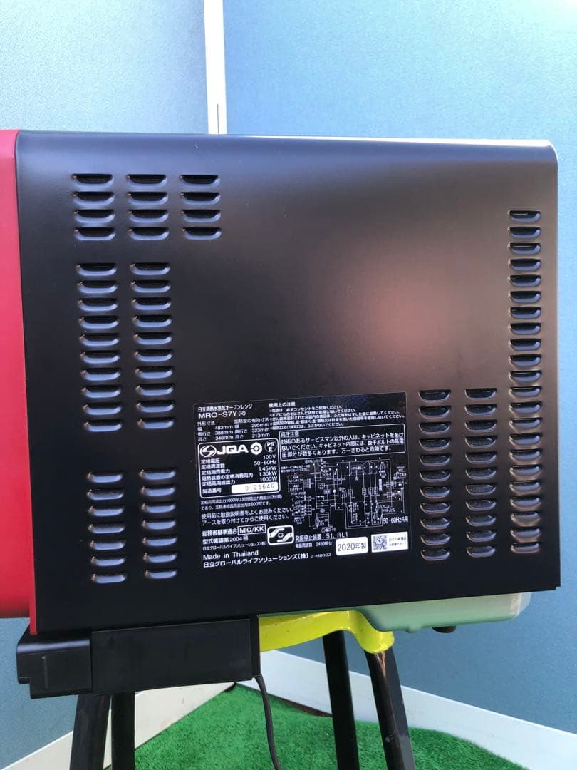 ⭐︎最終値下げ⭐︎日立 ヘルシーシェフ スチームオーブンレンジ 2020年製