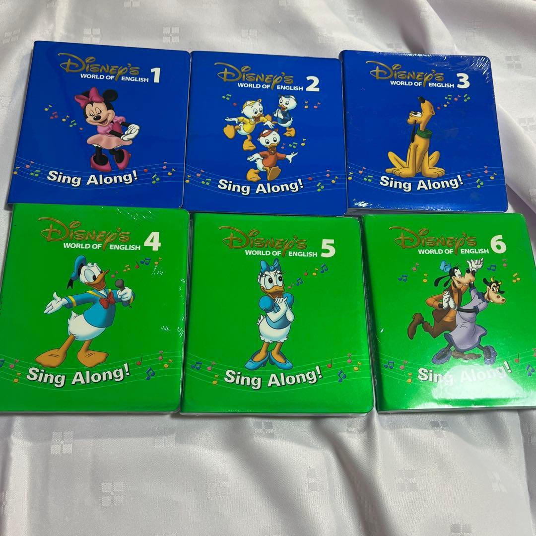2018年【ほぼ未開封】新子役　シングアロング ディズニー英語　DVD DWE