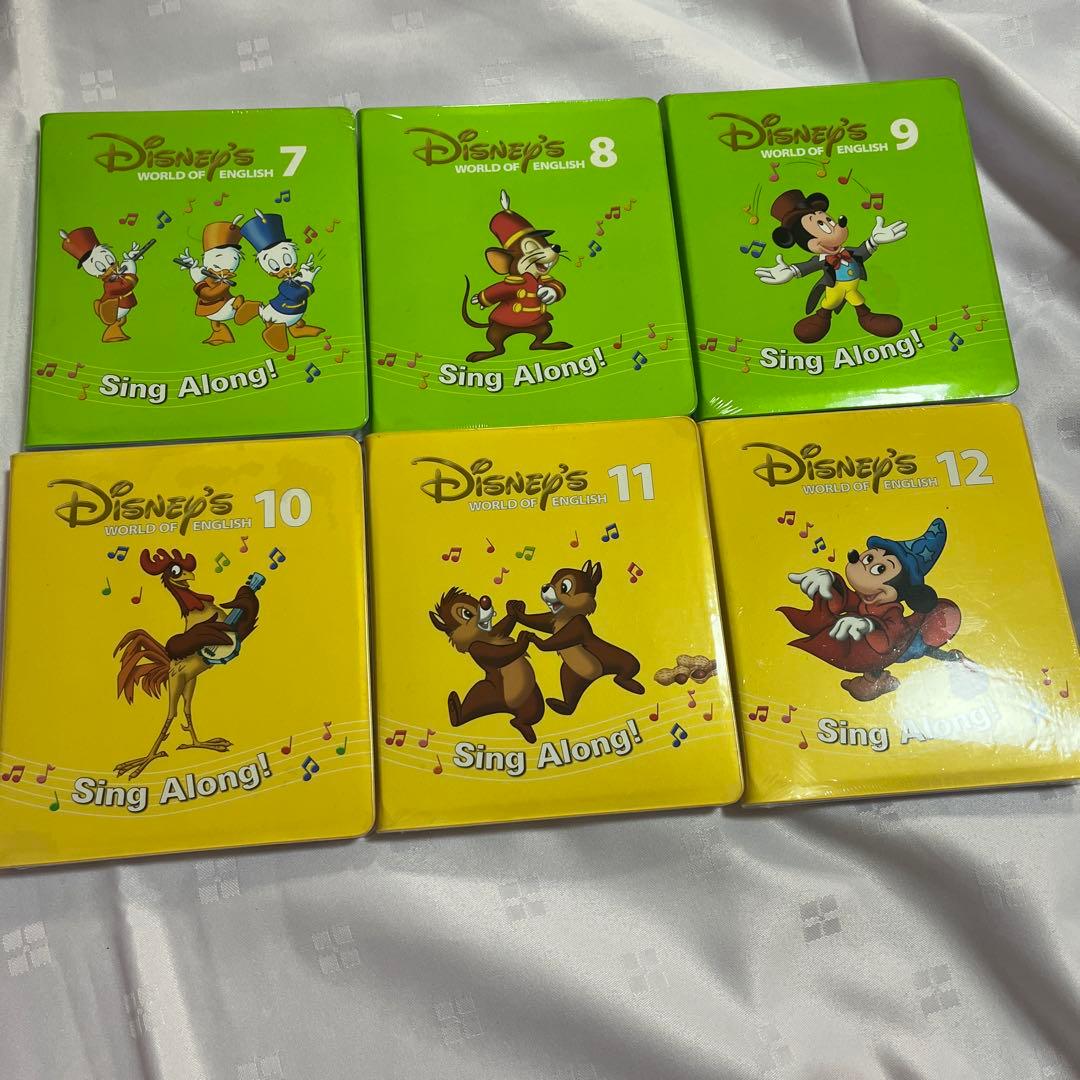 2018年【ほぼ未開封】新子役　シングアロング ディズニー英語　DVD DWE
