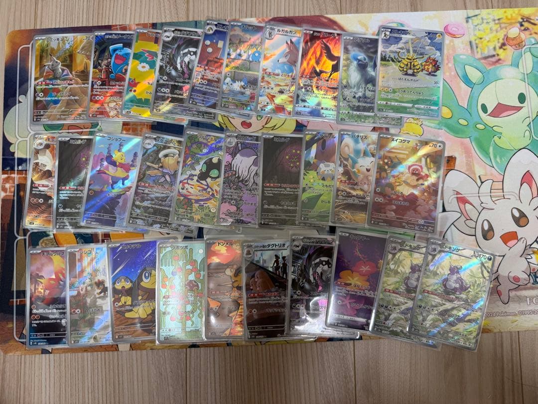 ar まとめ売り　50枚　ミミッキュ　ポケモンカード　メガドリームex 新弾