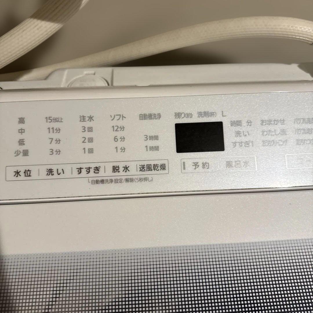 Panasonic 縦型洗濯機 本体 NA-FA100H7-W