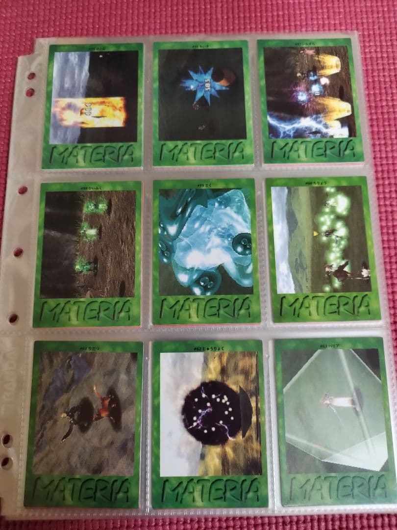 【初版】ファイナルファンタジー7 カードダスマスターズ フルコンプリートセット