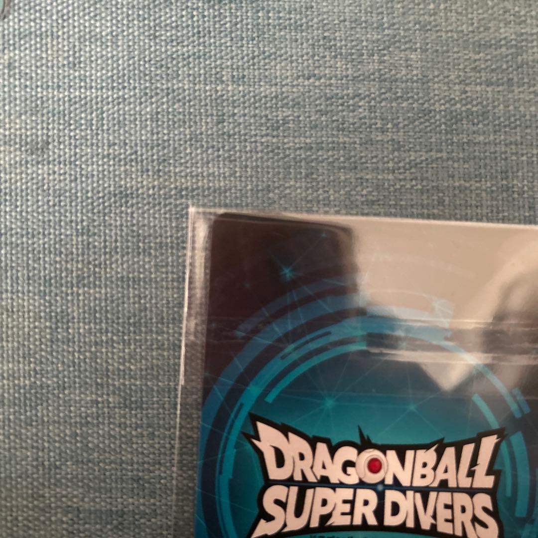 ドラゴンボールボールスーパーダイバーズ 大会賞状風カード 優勝 未開封