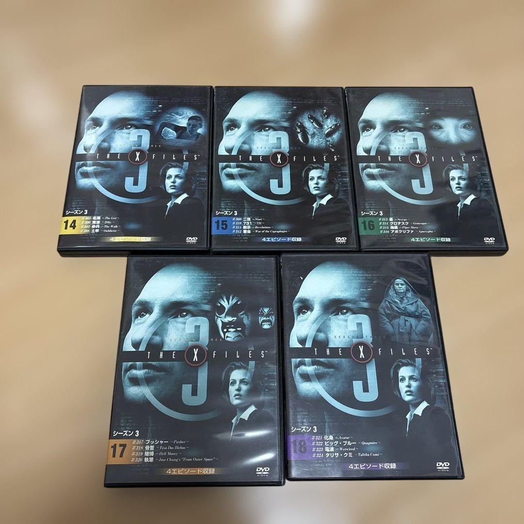 【Ｘ-FILE シーズン1〜9全巻】【2016】【2018】【劇場版２枚】