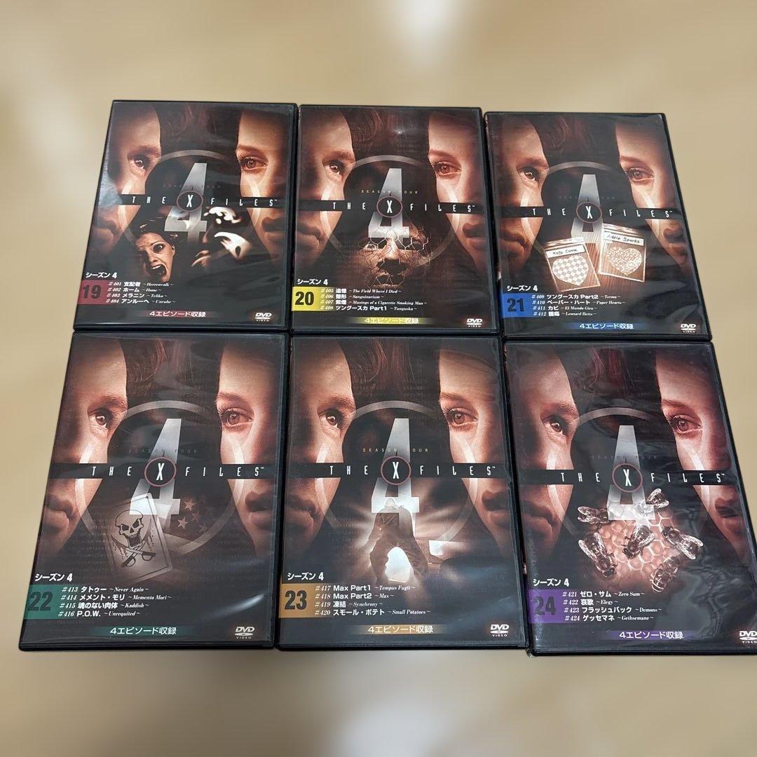 【Ｘ-FILE シーズン1〜9全巻】【2016】【2018】【劇場版２枚】
