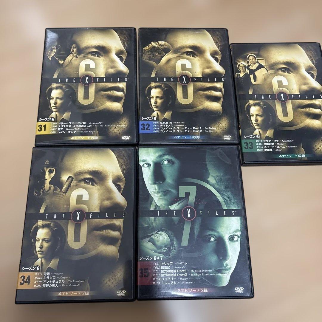 【Ｘ-FILE シーズン1〜9全巻】【2016】【2018】【劇場版２枚】