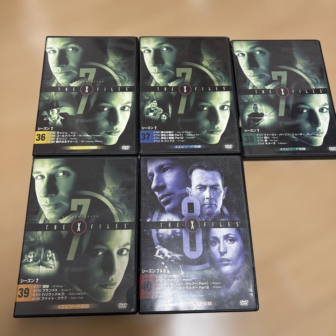 【Ｘ-FILE シーズン1〜9全巻】【2016】【2018】【劇場版２枚】