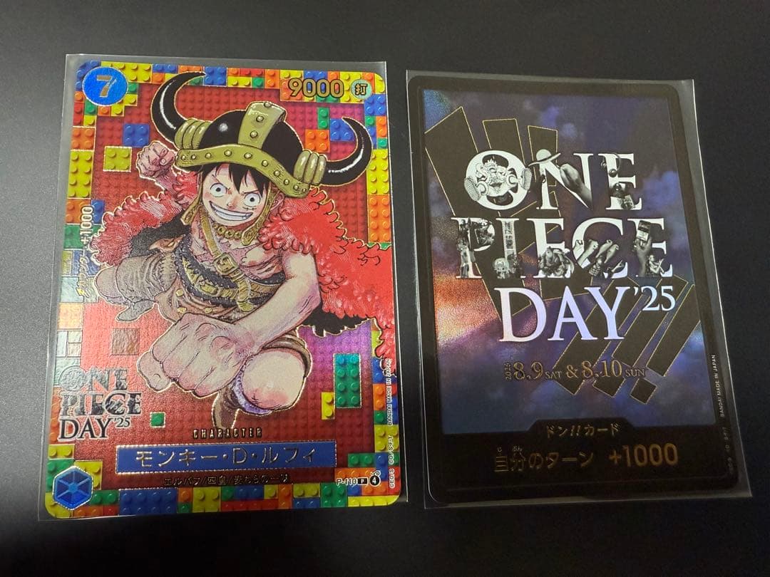 マンマ京都　ワンピース カードプレミアムコレクション