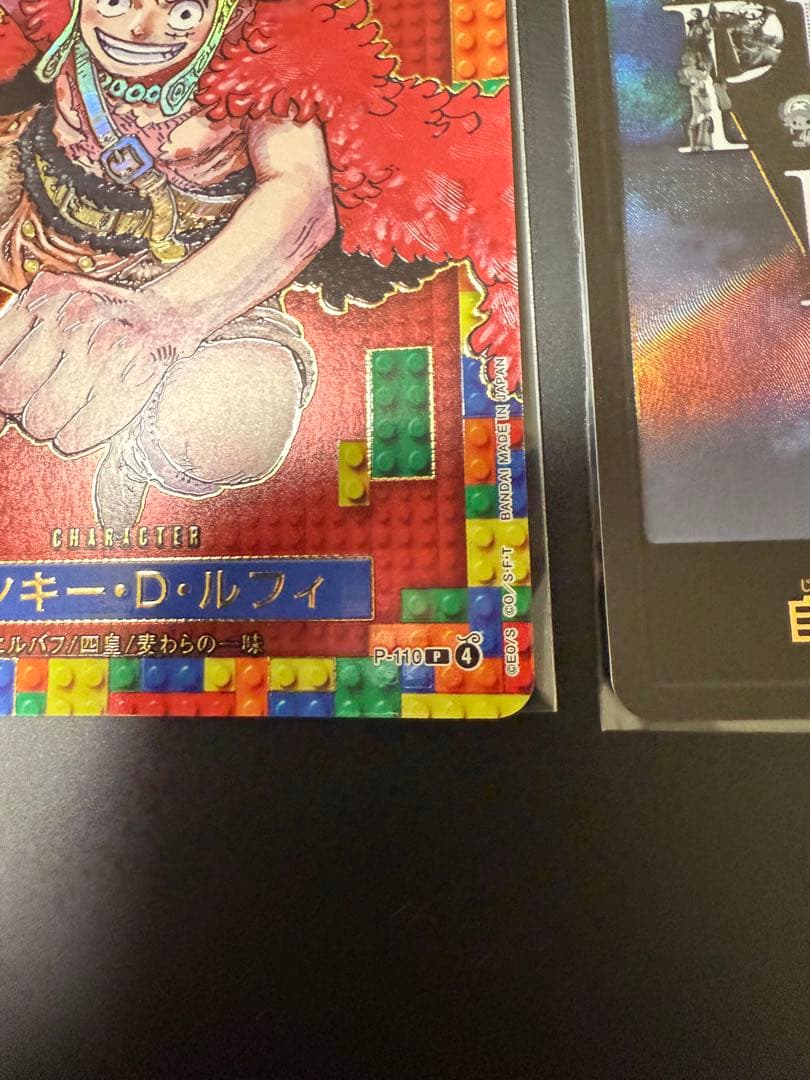 マンマ京都　ワンピース カードプレミアムコレクション