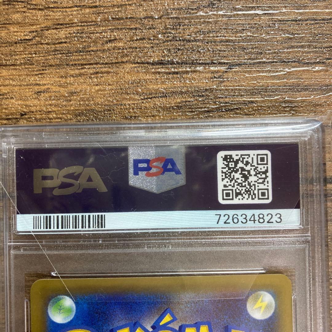 わるいギャラドス PSA10 25th ANNIVERSARY プロモ ホロ