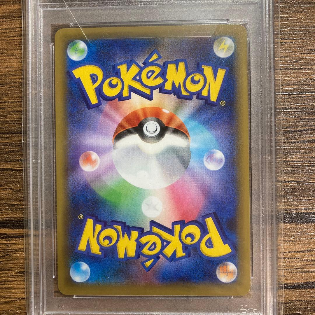 わるいギャラドス PSA10 25th ANNIVERSARY プロモ ホロ