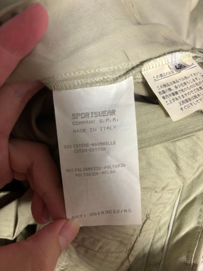 C.P. COMPANY パンツLAMPOジップ イタリア製 00s テック素材