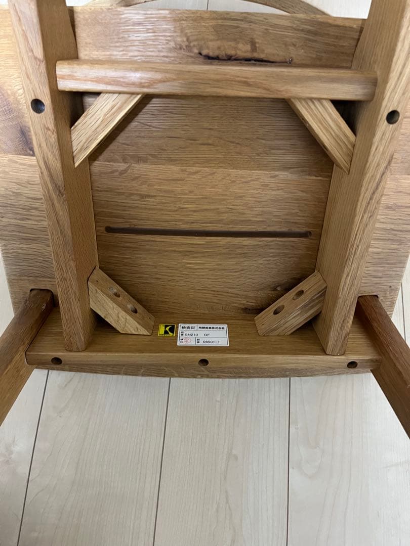 飛騨産業　森のことば　ダイニングチェア