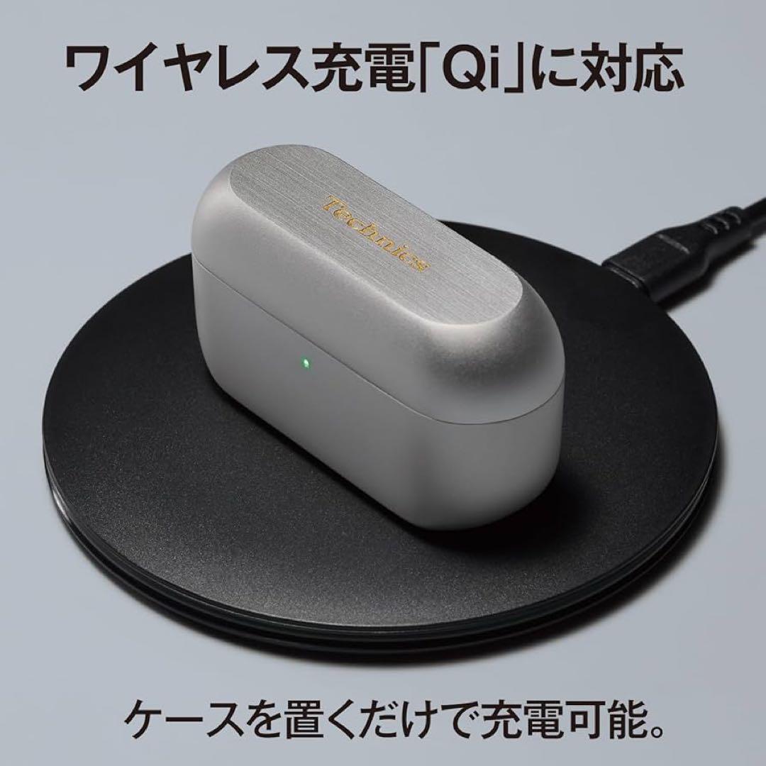 ワイヤレスイヤホン ゴールド Qi対応充電ケース