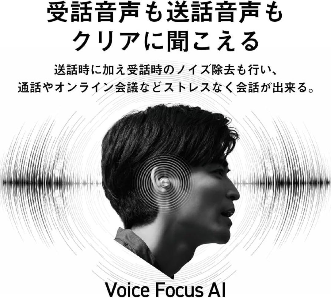 ワイヤレスイヤホン ゴールド Qi対応充電ケース