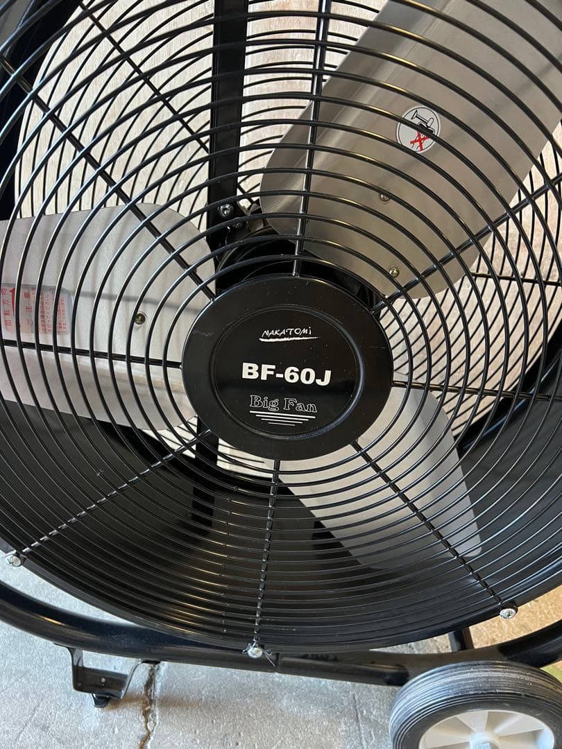 業務用扇風機 BF-60J