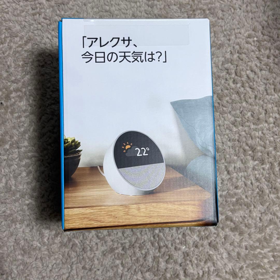 【新品未開封】Amazon Echo Spot グレーシャホワイト 置き時計