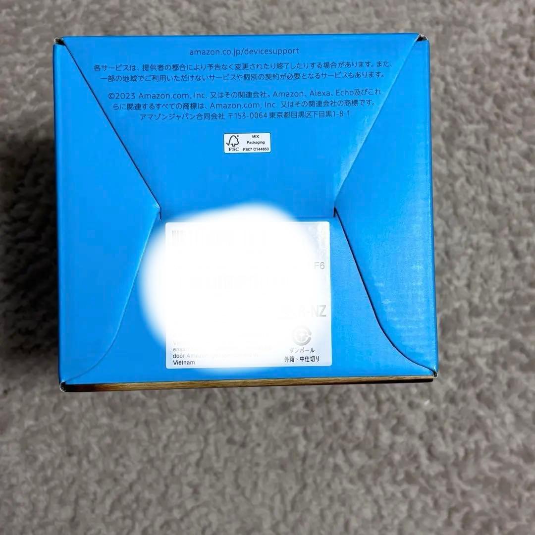 【新品未開封】Amazon Echo Spot グレーシャホワイト 置き時計