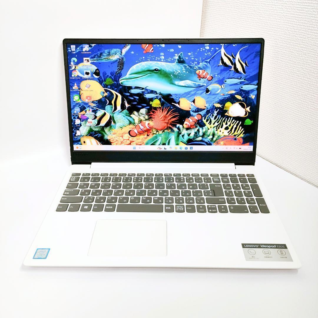 第8世代i5✨️Windows11/SSD/レノボ/オフィス付き白ノートパソコン