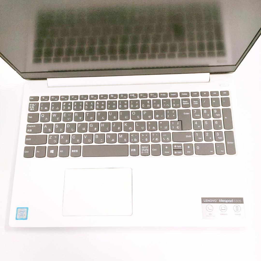 第8世代i5✨️Windows11/SSD/レノボ/オフィス付き白ノートパソコン