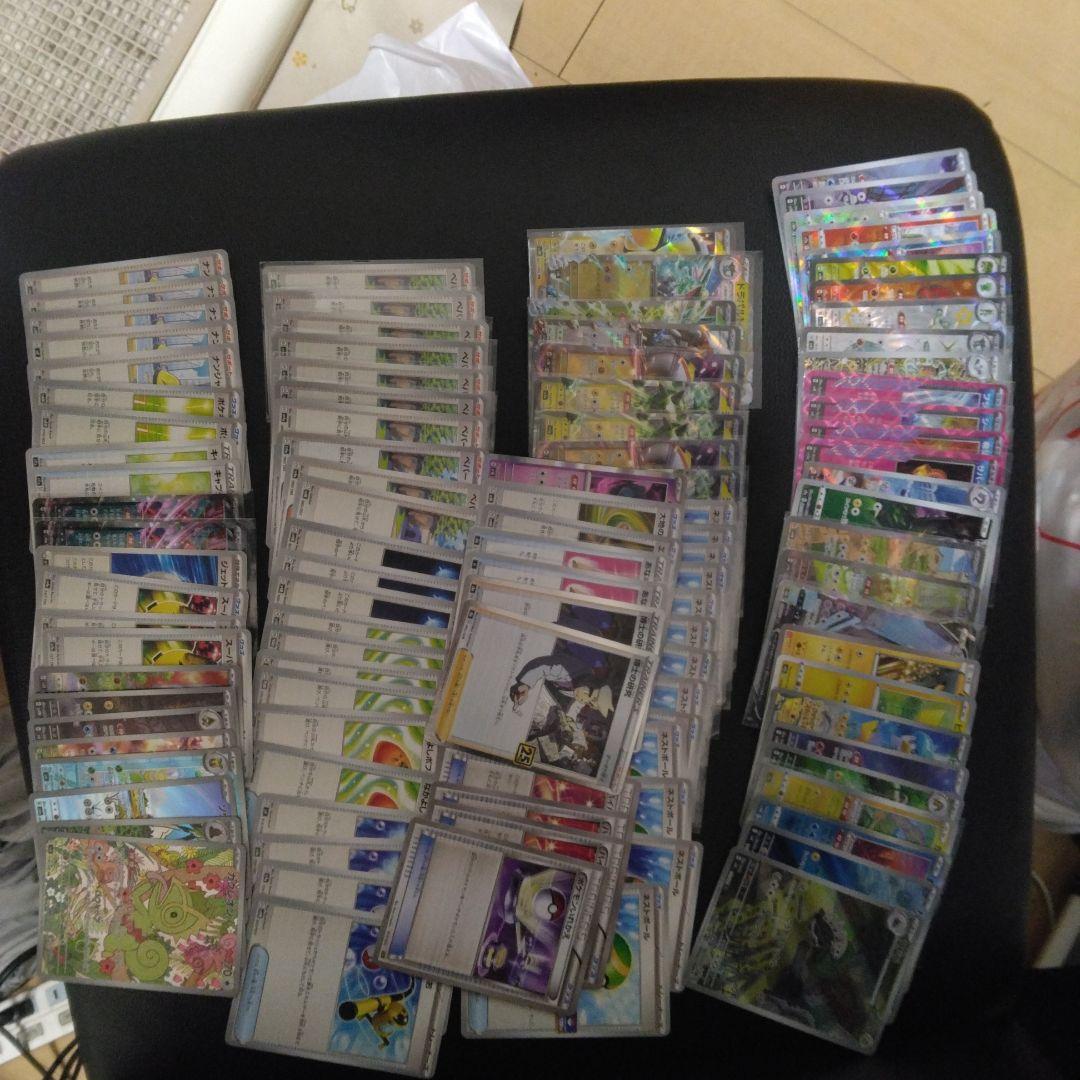 ポケモンカード 約40枚セット ホロカード含む