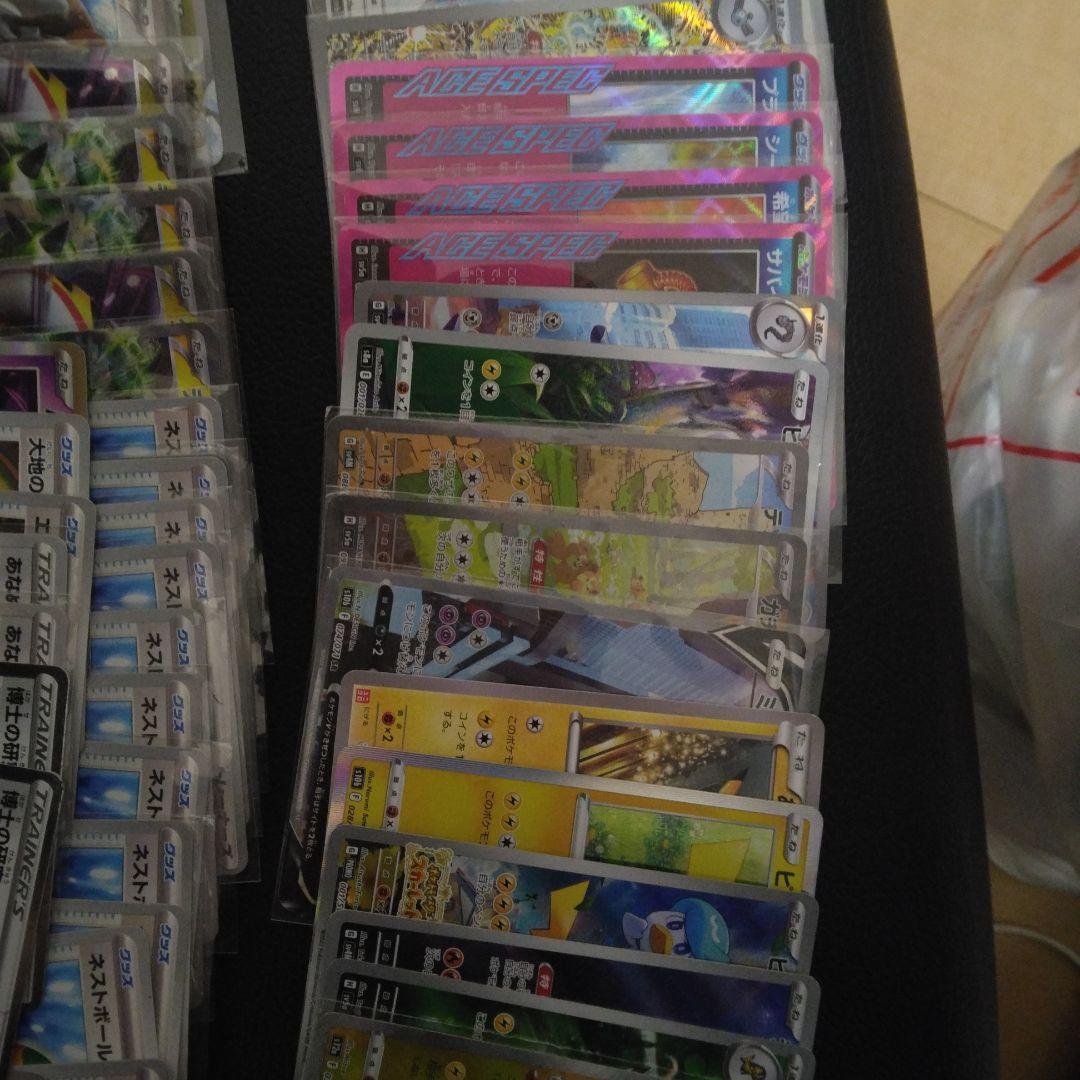 ポケモンカード 約40枚セット ホロカード含む