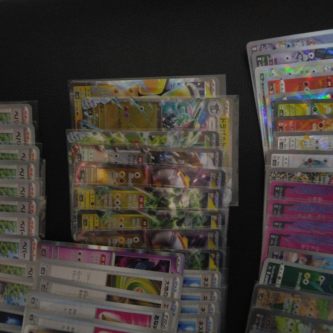 ポケモンカード 約40枚セット ホロカード含む