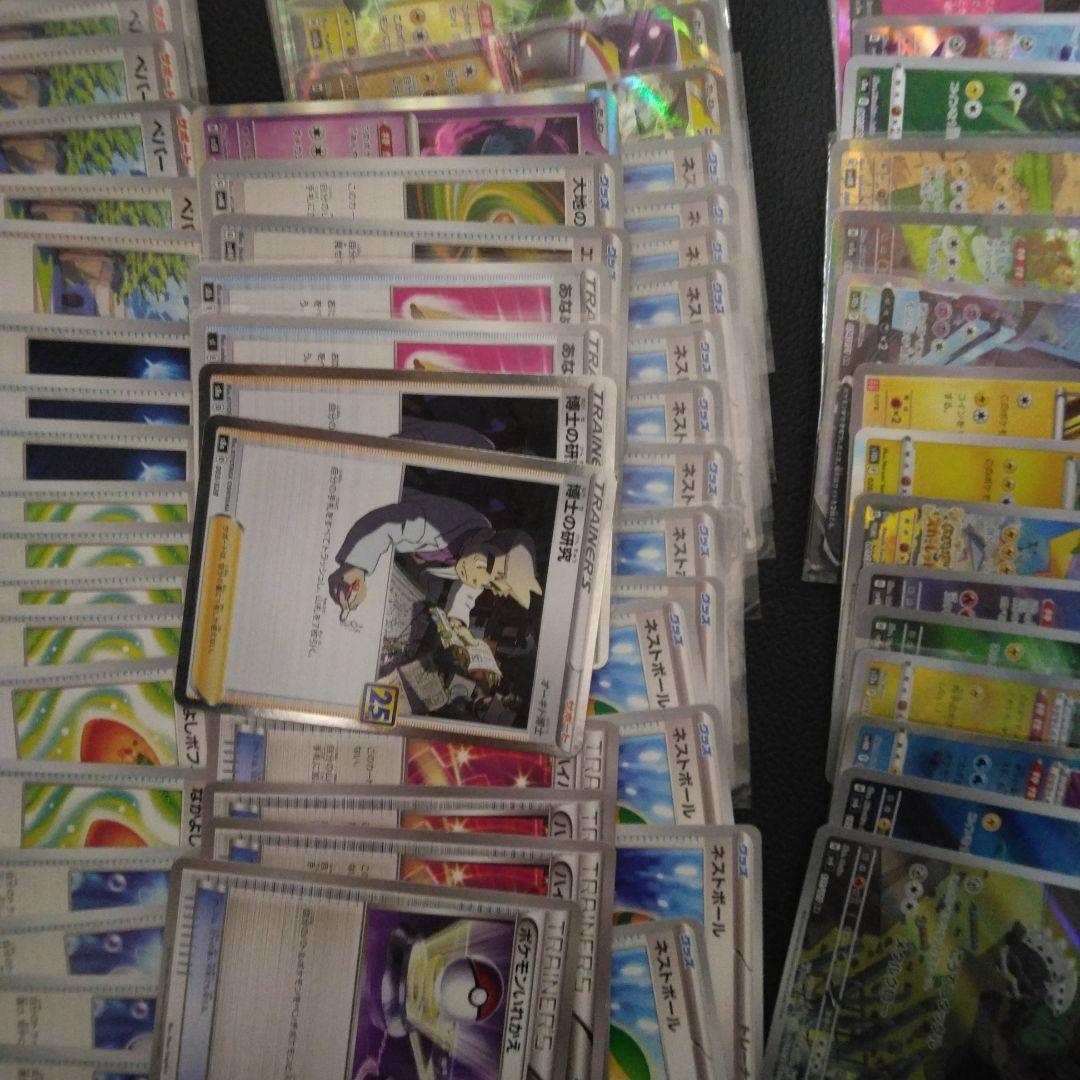 ポケモンカード 約40枚セット ホロカード含む