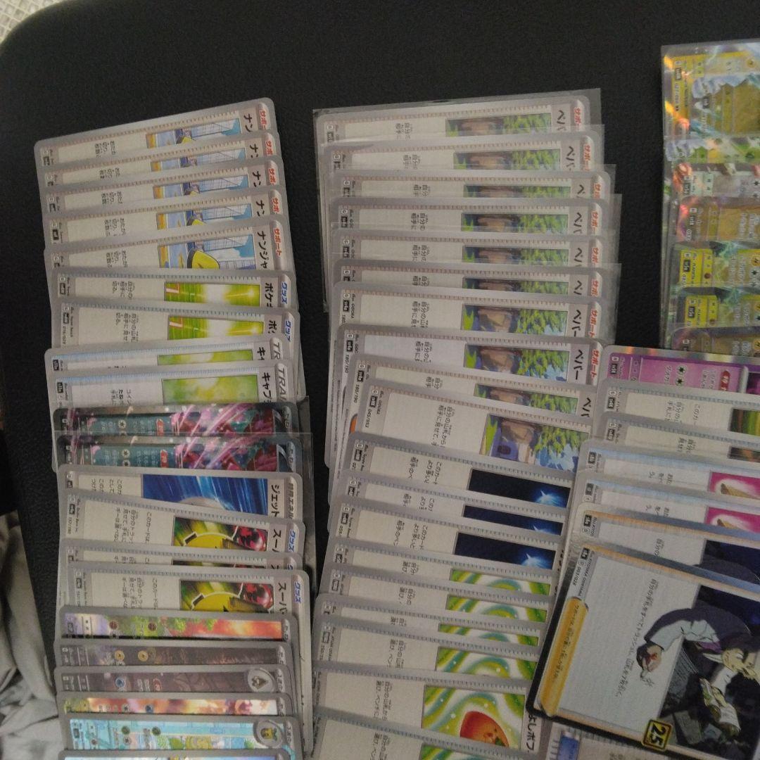 ポケモンカード 約40枚セット ホロカード含む