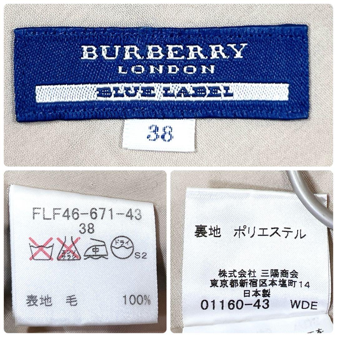 美品✨バーバリーブルーレーベル ミニスカート プリーツ ノバチェック 安室奈美恵