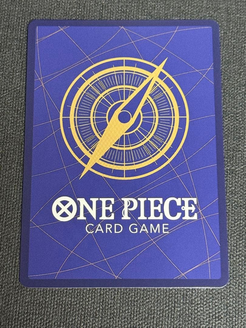 ワンピースカード ペローナ フラッグシップ