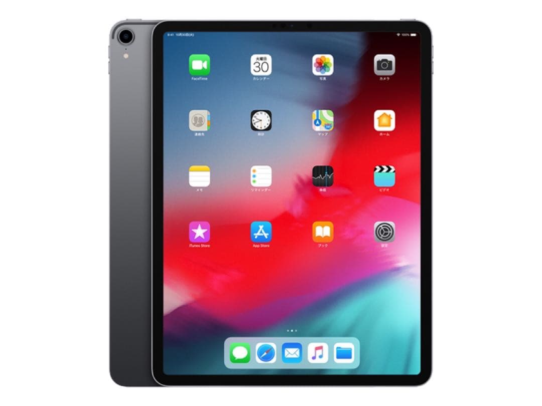Apple iPad Pro 12.9インチ第3世代 Wi-Fiモデル512GB