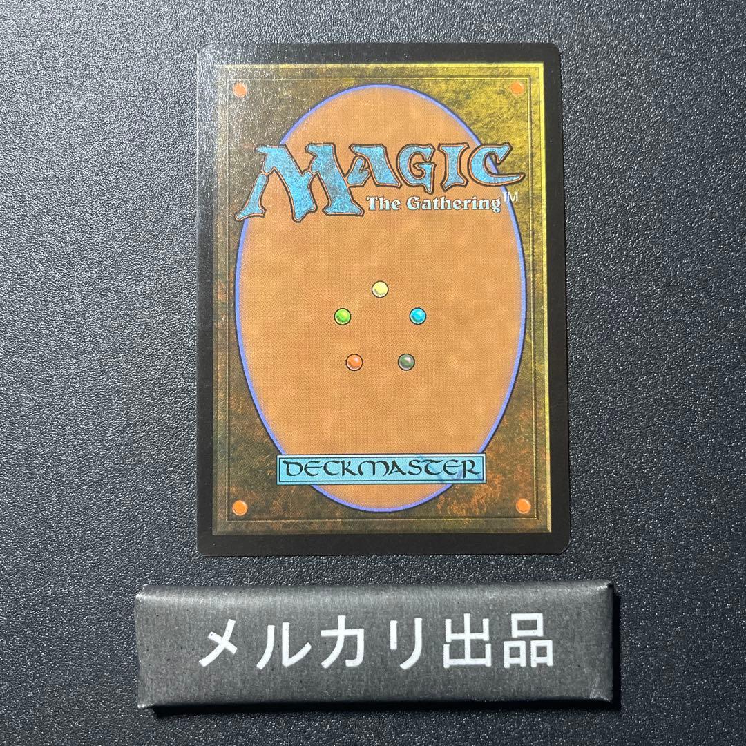 MTG 英語版 大鎌猫の仔 Scythecat Cub J25