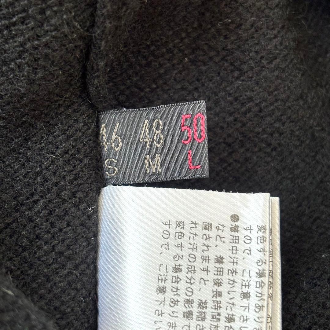 【美品 近年モデル】パパス カシミヤ100% タートルネックニット 黒 50 L