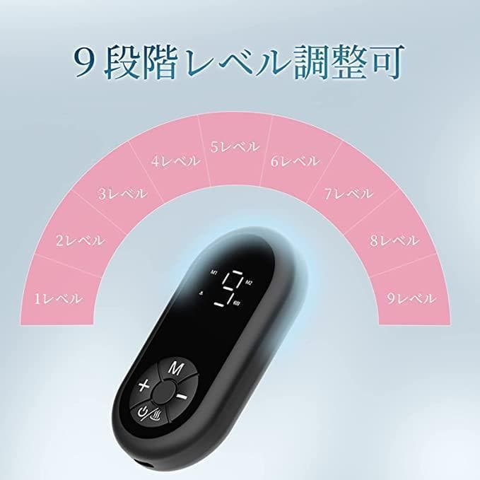 目元美顔器 EMS 目元ケア 目もと集中ケア イオン導入 超音波美顔器