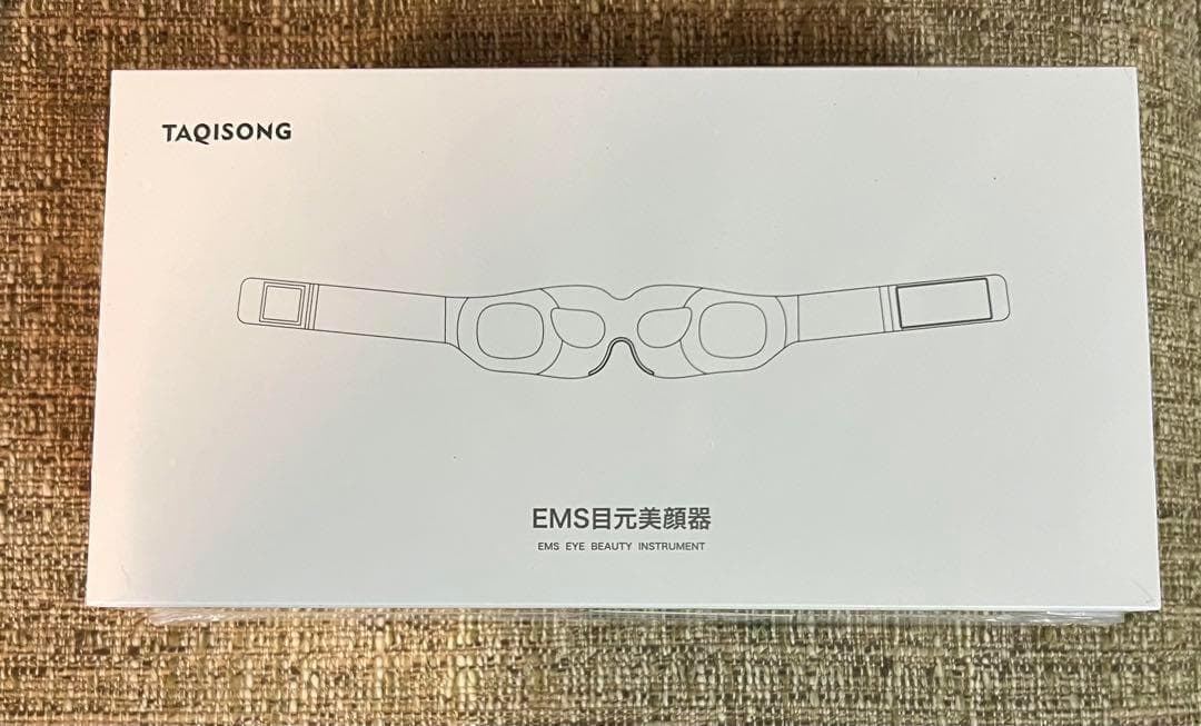 目元美顔器 EMS 目元ケア 目もと集中ケア イオン導入 超音波美顔器