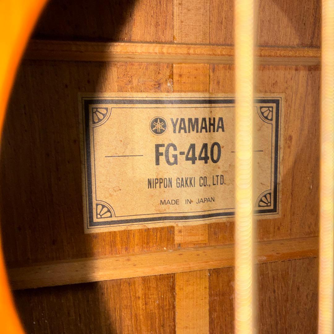 最上位グリーンラベルヤマハ FG-440 最初期 ニューハカランダ