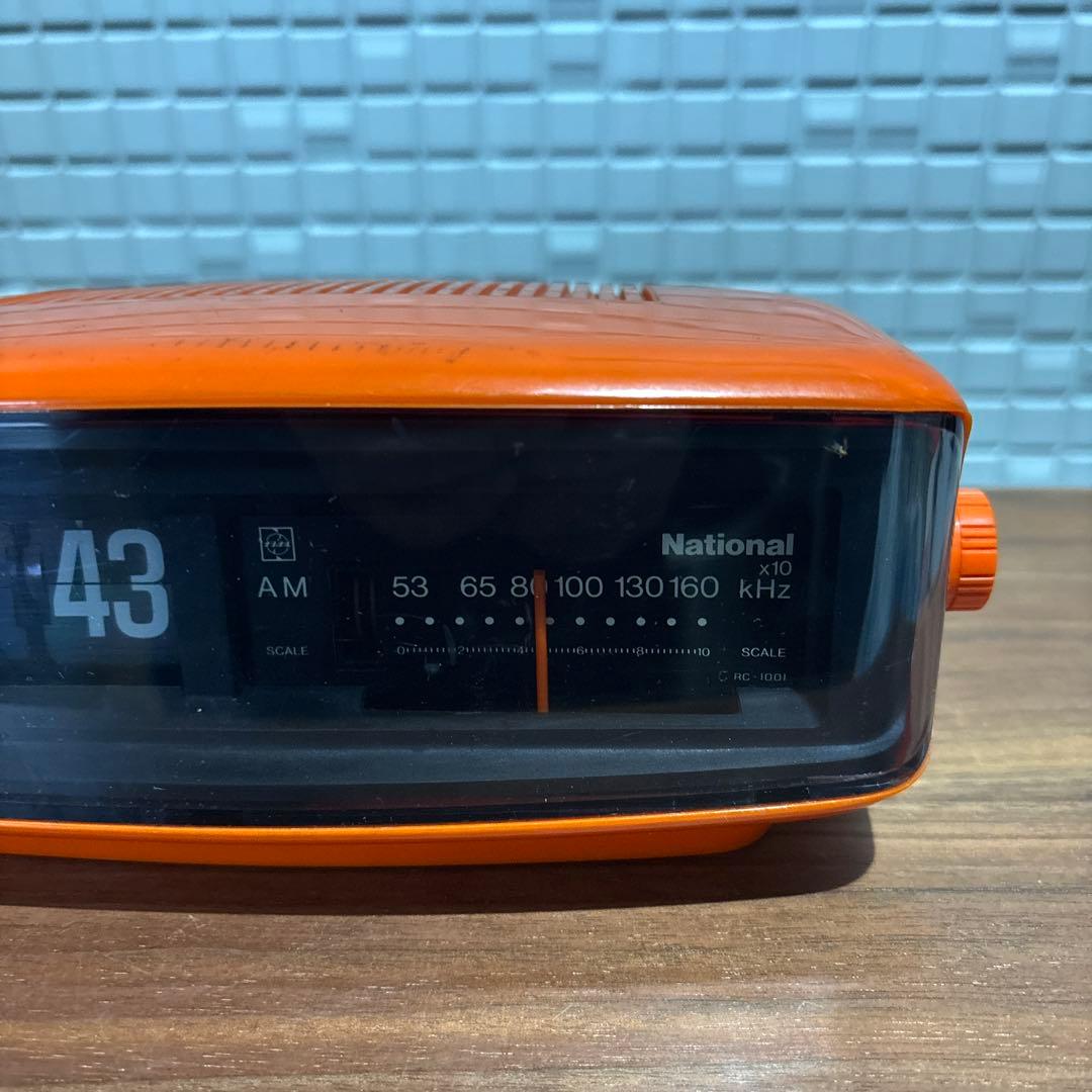 National ナショナル パタパタ時計 RC-1001 昭和レトロ